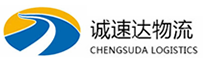 湖州到怀集县物流公司